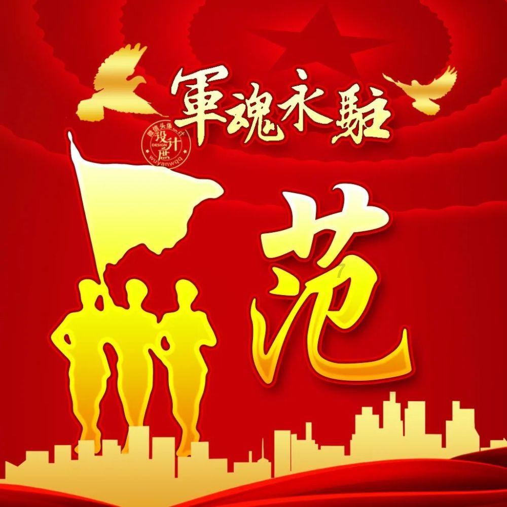 出门遇见黑蛇但没挡路好不好？